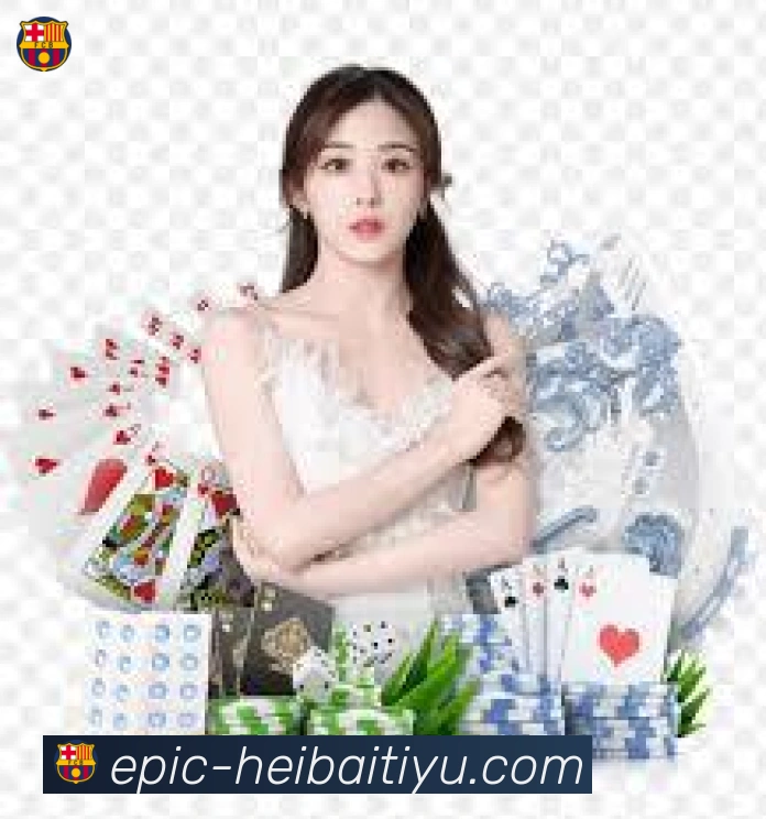 黑白体育直播荣誉